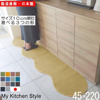 åޥå 45220  My Kitchen Style 12 ù̵ξʲ