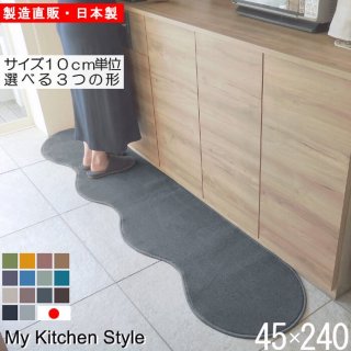 åޥå 45240  My Kitchen Style 12 ù̵ξʲ