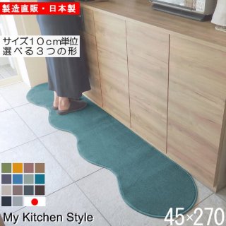 åޥå 45270  My Kitchen Style 12 ù̵ξʲ