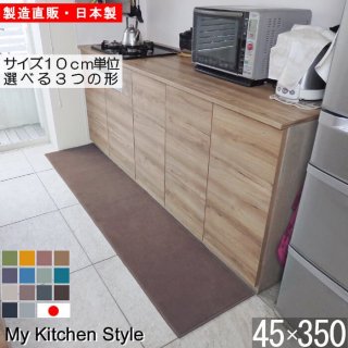 åޥå 45350  My Kitchen Style 12 ù̵ξʲ