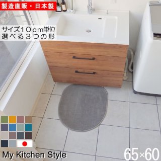 åޥå 6560  My Kitchen Style 12 ù̵ξʲ