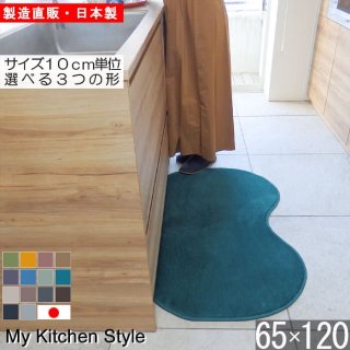 åޥå 65120  My Kitchen Style 12 ù̵ξʲ