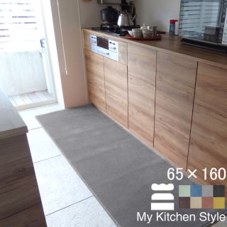 åޥå 65160  My Kitchen Style 12 ù̵ξʲ