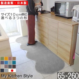 åޥå 65260  My Kitchen Style 12 ù̵ξʲ