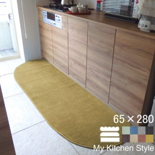 åޥå 65280  My Kitchen Style 12 ù̵ξʲ