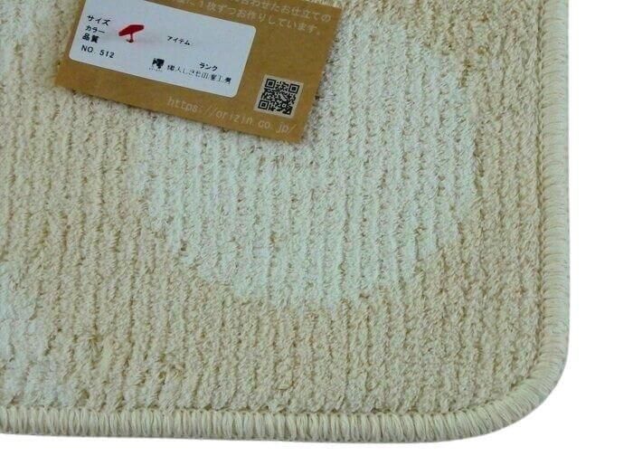 織人しきもの屋工房のバザール、在庫処分セールマット
