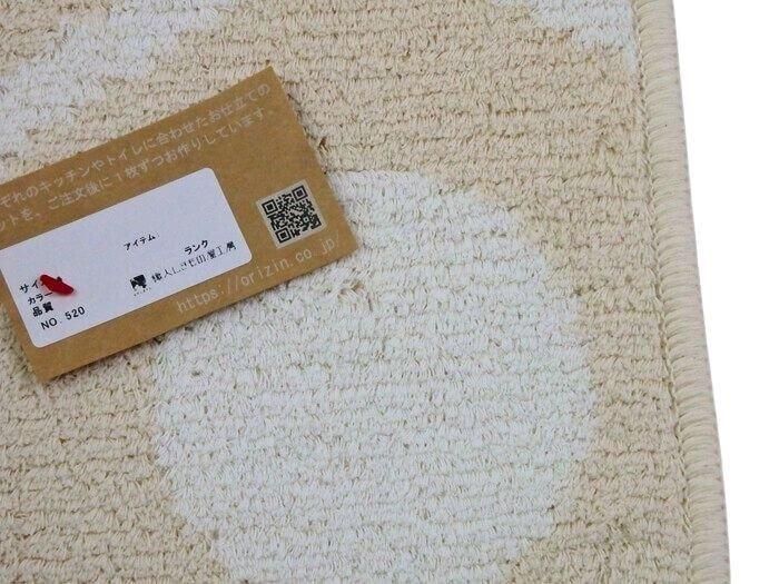 織人しきもの屋工房のバザール、在庫処分セールマット