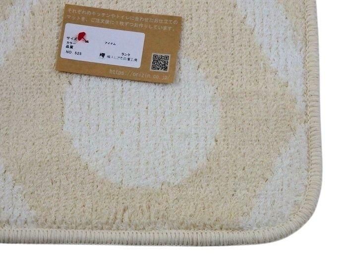 織人しきもの屋工房のバザール、在庫処分セールマット