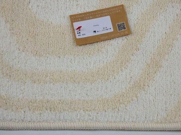 織人しきもの屋工房のバザール、在庫処分セールマット