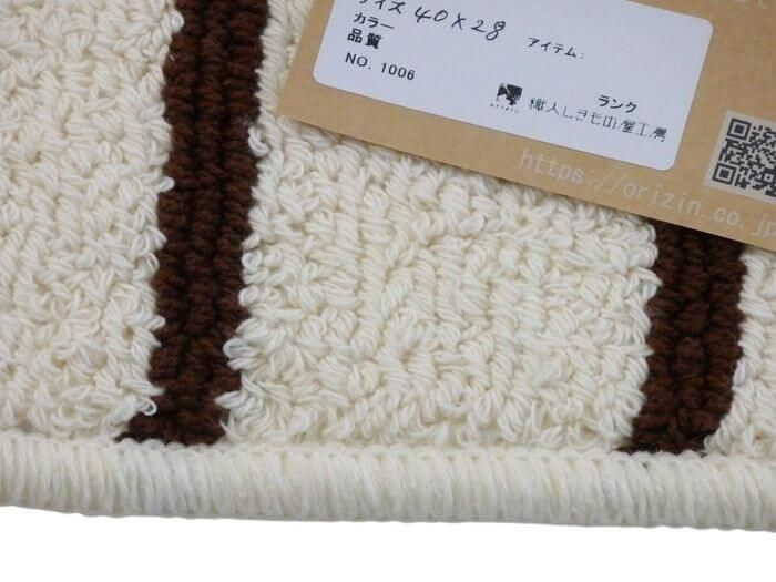織人しきもの屋工房のバザール、在庫処分セールマット