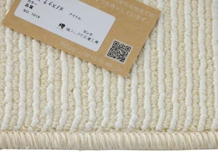 織人しきもの屋工房のバザール、在庫処分セールマット
