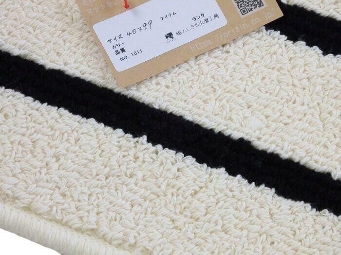 織人しきもの屋工房のバザール、在庫処分セールマット