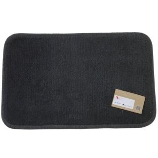 <img class='new_mark_img1' src='https://img.shop-pro.jp/img/new/icons1.gif' style='border:none;display:inline;margin:0px;padding:0px;width:auto;' />【セール品Aランク】アクセント・小さなマット約45×30cm| 時代に流されないチャコール、お手頃サイズ |ハンパ品の商品画像