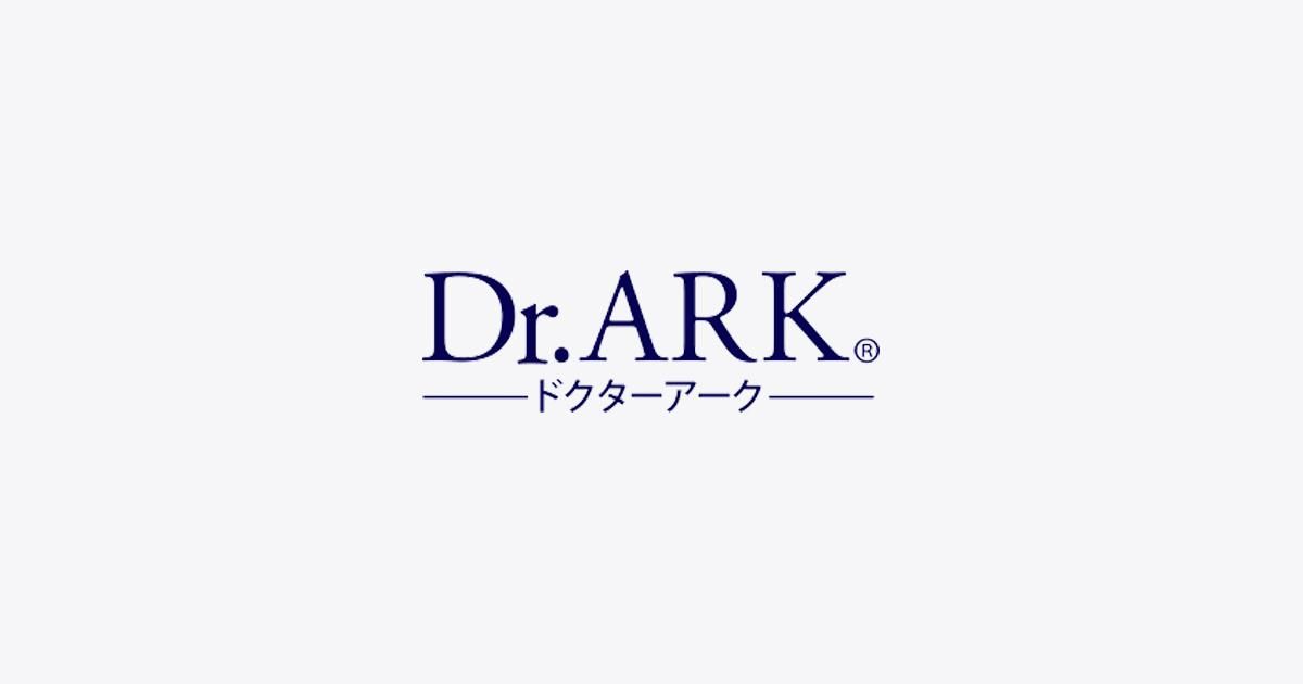 リセットゲル 〔エイジングケア・オールインワンゲル〕【ハリ