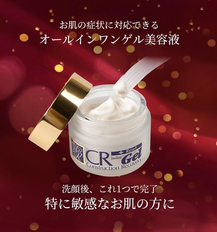Dr. ARK ドクターアーク