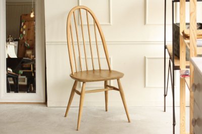 Ercol（アーコール） クエーカーチェア