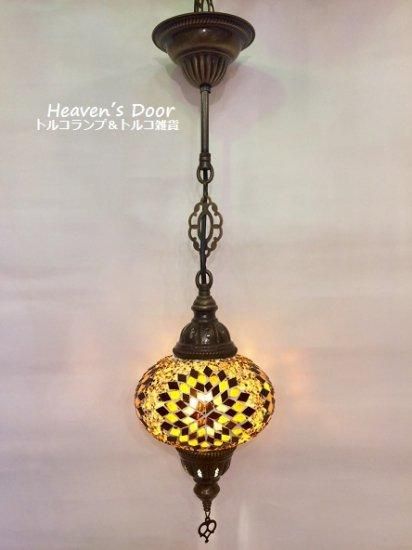 吊り下げモザイクランプ スタンダードl 星 イエローブラウン トルコランプと絨毯キリム Heaven S Door