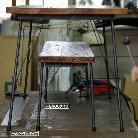 アイアンレッグ黒皮鉄のテーブル脚、ベンチ脚