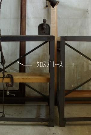 アイアンシェルフのオーダー製作販売サイト