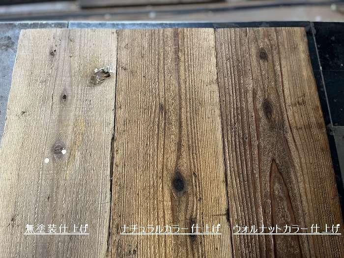 餓者髑髏のあ　904545 天板金網60×30 天板穴 アイアンシェルフ用 天板 - TEKOLABO STORE
