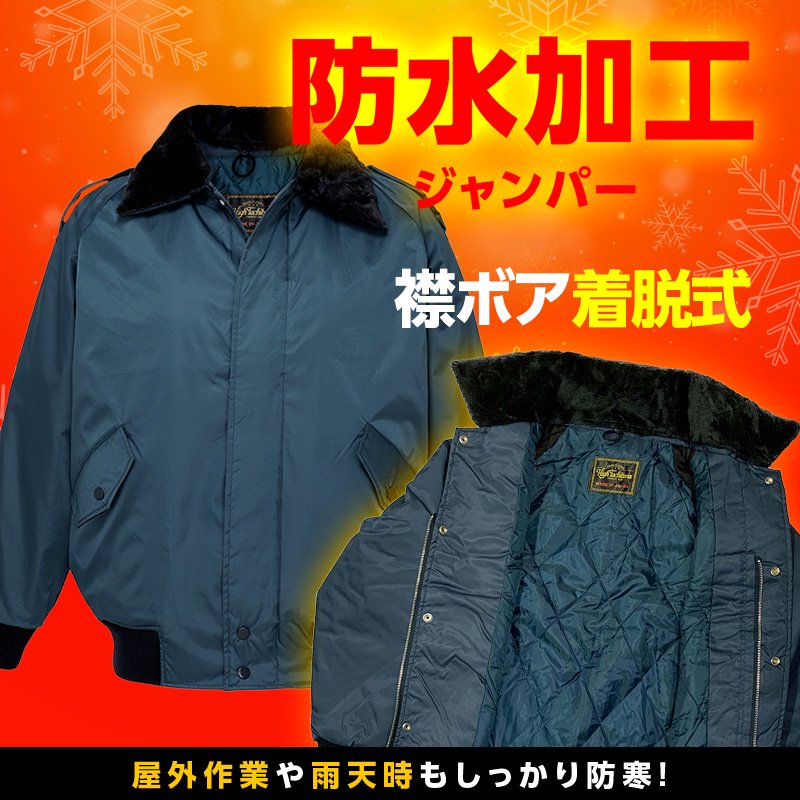 www.haoming.jp - 新品⭐️定価5800円⭐️360°リフレクト透湿防水