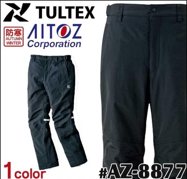 AZ-8877 ɿɴѥ