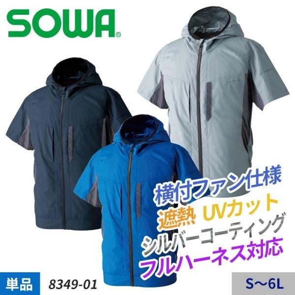 8349-01EFȾµ֥륾