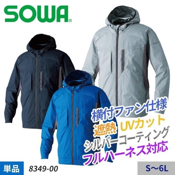 8349-00EFĹµ֥륾