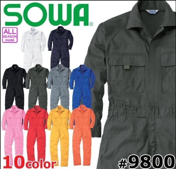 9800ĹµĤʤ100