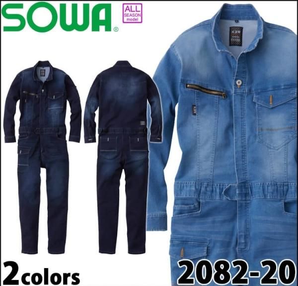 2082-20ǥ˥ĹµĤʤ