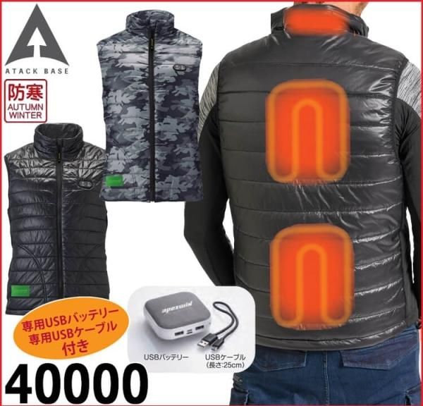 40000Wåҡȥ٥ȡХåƥ꡼å