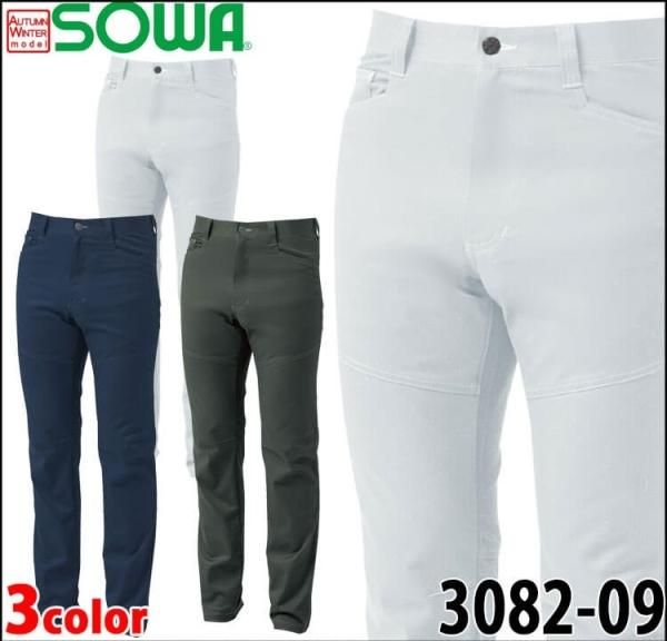 3082-09å