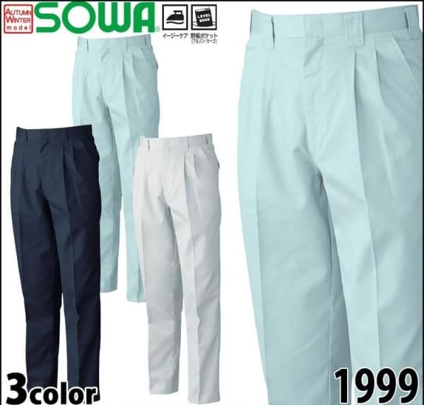 1999ġåå