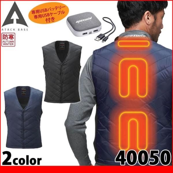 40050Wåҡȥʡ٥ȡХåƥ꡼å