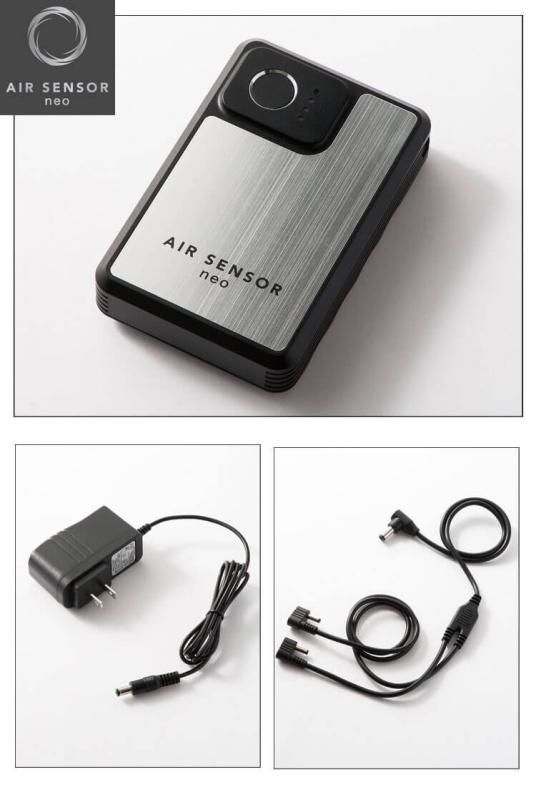 ファンバッテリーフルセット 空調服 リチウムイオン大風量パワーファンバッテリーセット