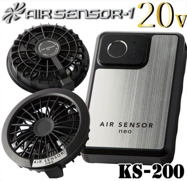 KS-200 ե󡦥Хåƥ꡼ե륻åȡ20V 