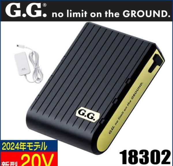 18302Хåƥ꡼åȡ20V