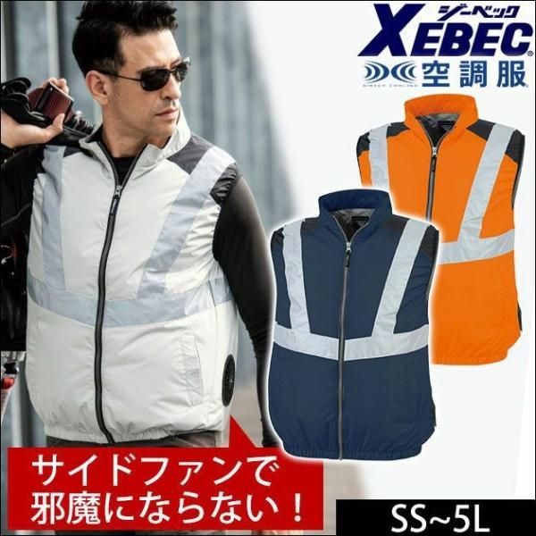 XE98025 ȿդĴ٥ȡʥɥե