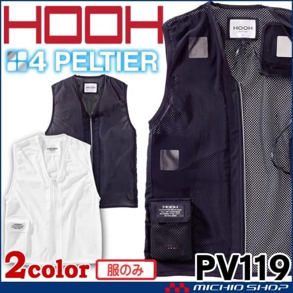 P119ڥ٥