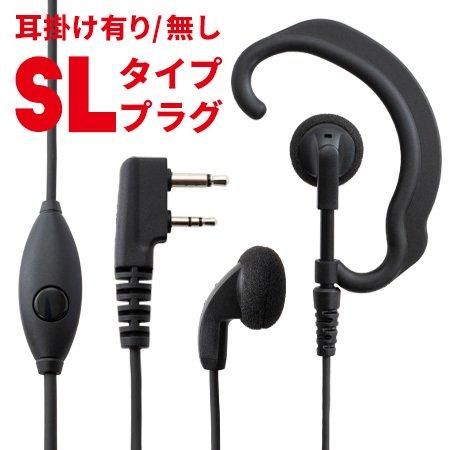 WED-EPM-SLE ץ󥨥ۥޥʼݤͭ