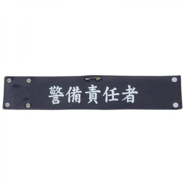 5361KS-5362KS ӥˡ쥶Ӿ<br>ڷǤԡ