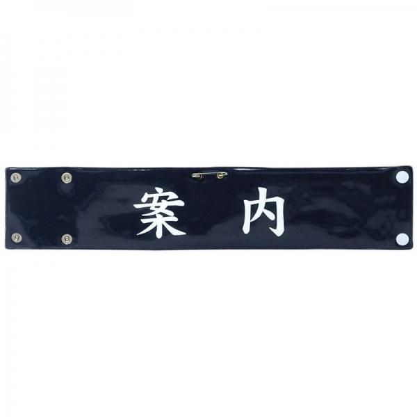 5391A-5392A ӥˡ쥶Ӿ<br>ڰ
