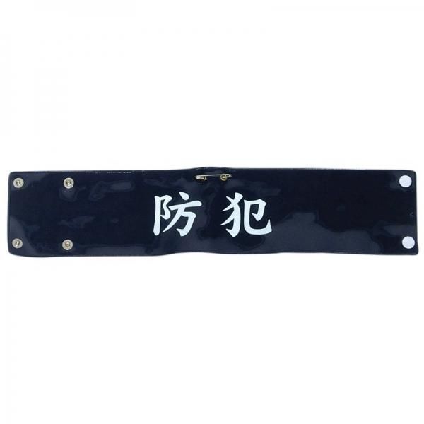 5391B-5392B ӥˡ쥶Ӿ<br>ȡ