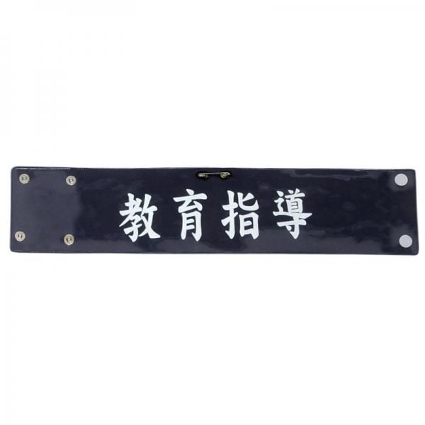 5391KY-5392KY ӥˡ쥶Ӿ<br>ڶƳԡ