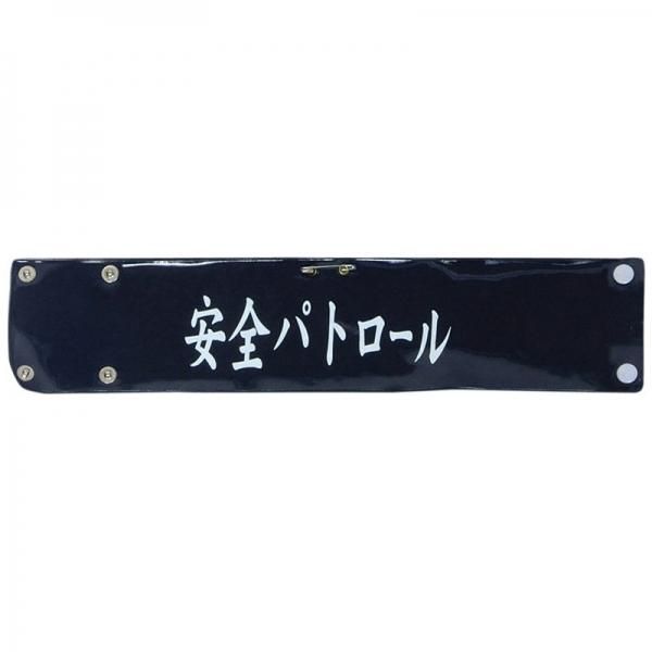 5391AP-5392AP ӥˡ쥶Ӿ<br>ڰѥȥ
