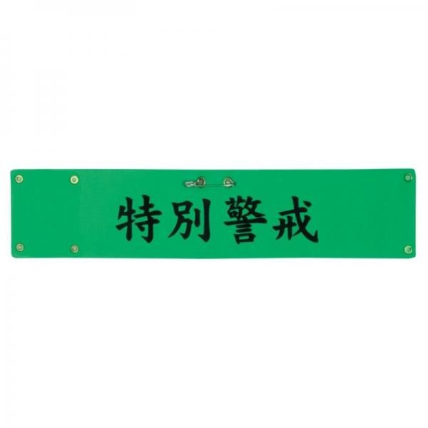 5393T-5394T ӥˡ쥶Ӿ<br>̷ٲ