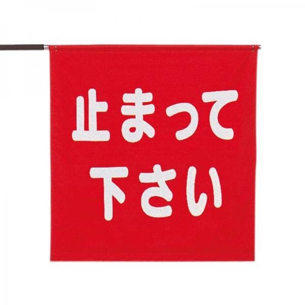 8166T ޤڻߤޤäƲ<br>6063cm