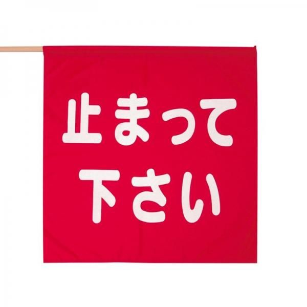 8104T ʥڻߤޤäƲ<br>