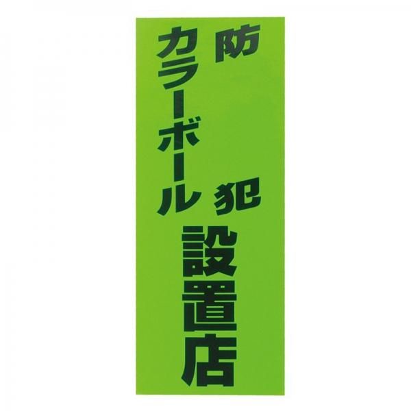 8231Sȥƥå