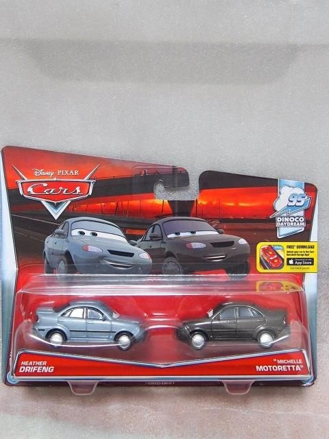 商品検索 - カーズミニカー専門店 カーズマーケット